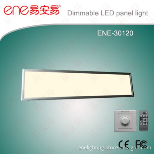 0-10V Dimmable 300*1200 36W with The Second Generation of Samsung LEDs LED Panel Light